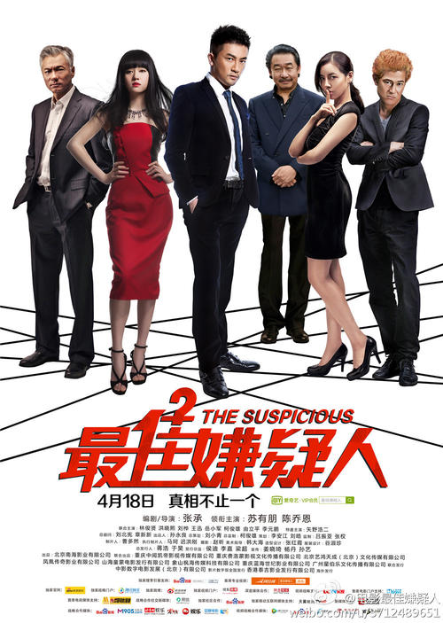 办假的西佛罗里达大学文凭毕业证